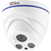 Elex iF3 Expert AHD 1080P IR-MAX